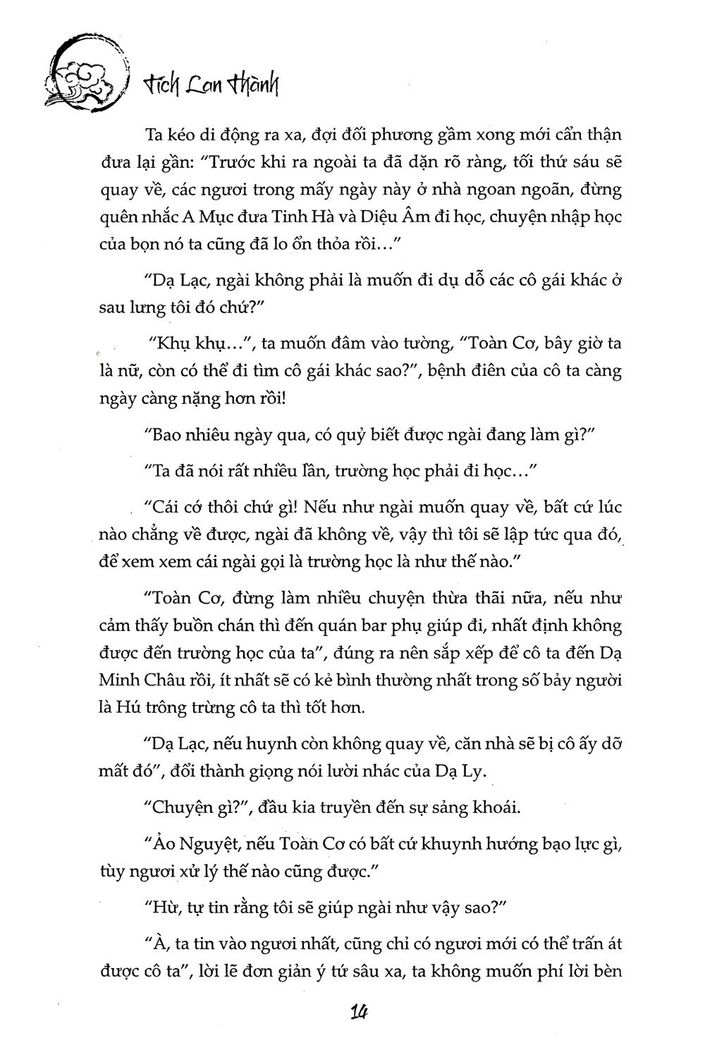 Trăng Đêm (Tập 1)
