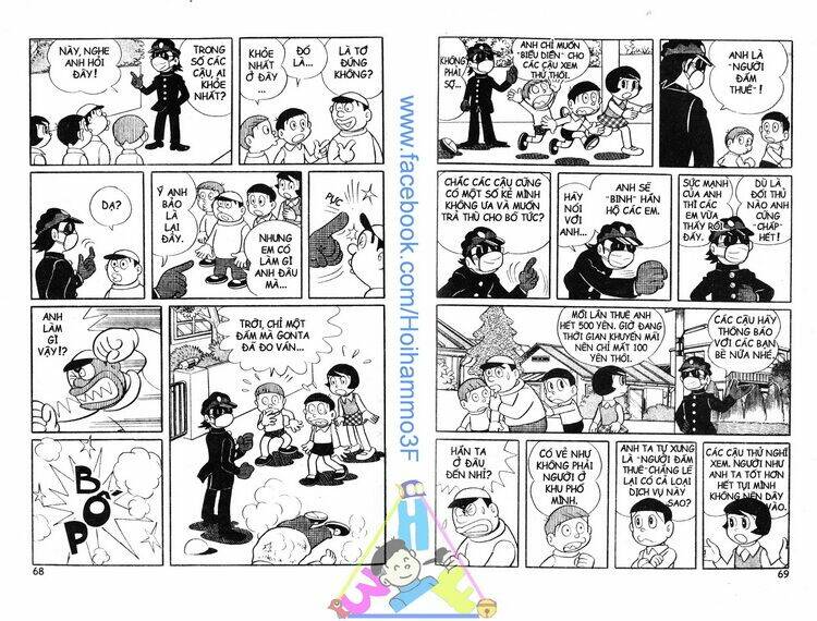 bakeru kun bản đẹp chapter 3 35