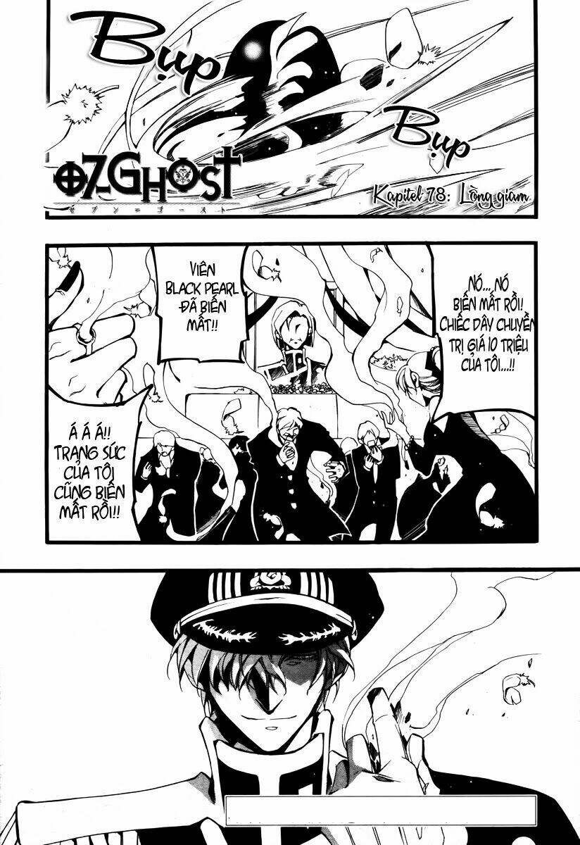 07 hồn ma chapter 78 3