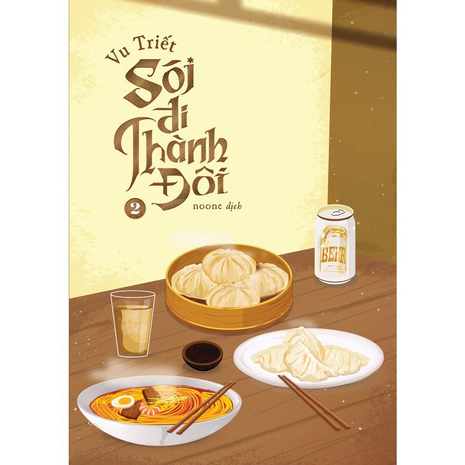 Sách Sói Đi Thành Đôi (Tập 2) - Bản Quyền