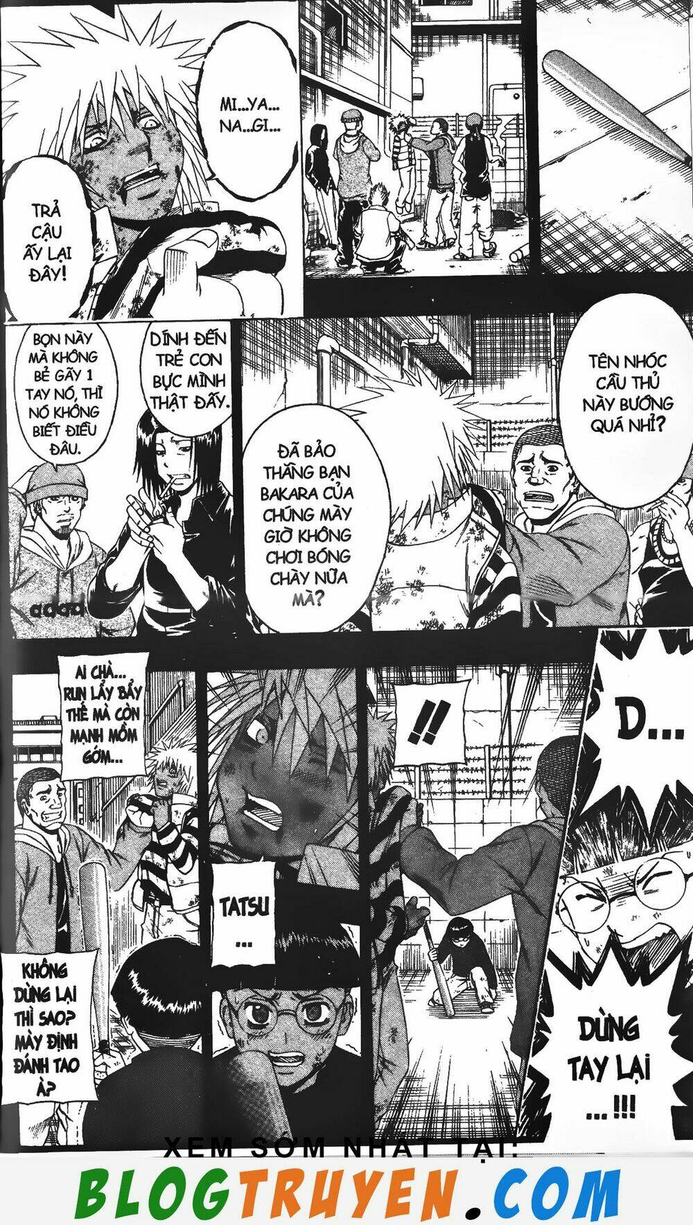 mr.fullswing chapter 206 4