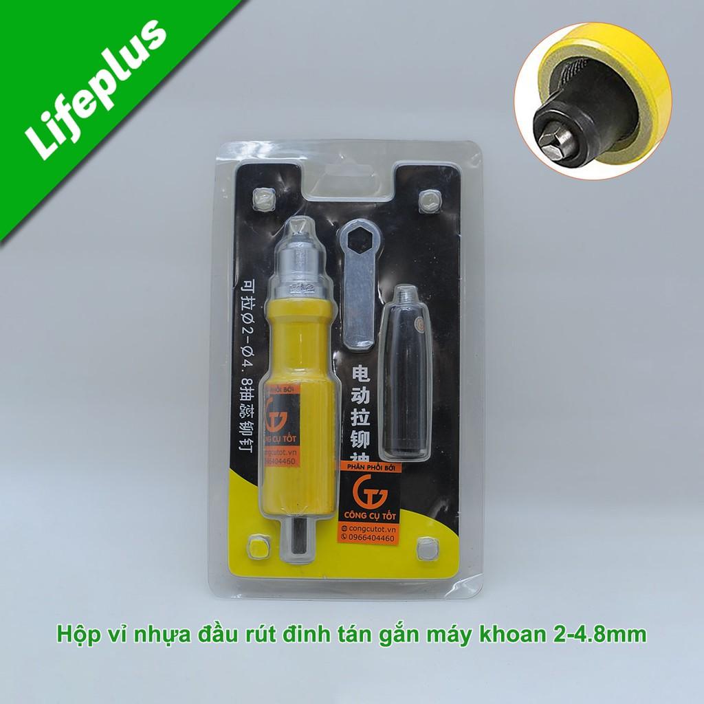 Đầu rút đinh tán 2-4.8mm gắn máy khoan