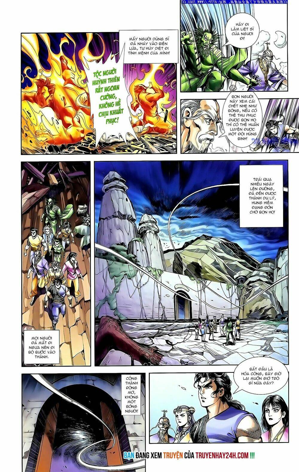 thiên tử truyền kỳ 1 - cơ phát khai chu bản chapter 141 29