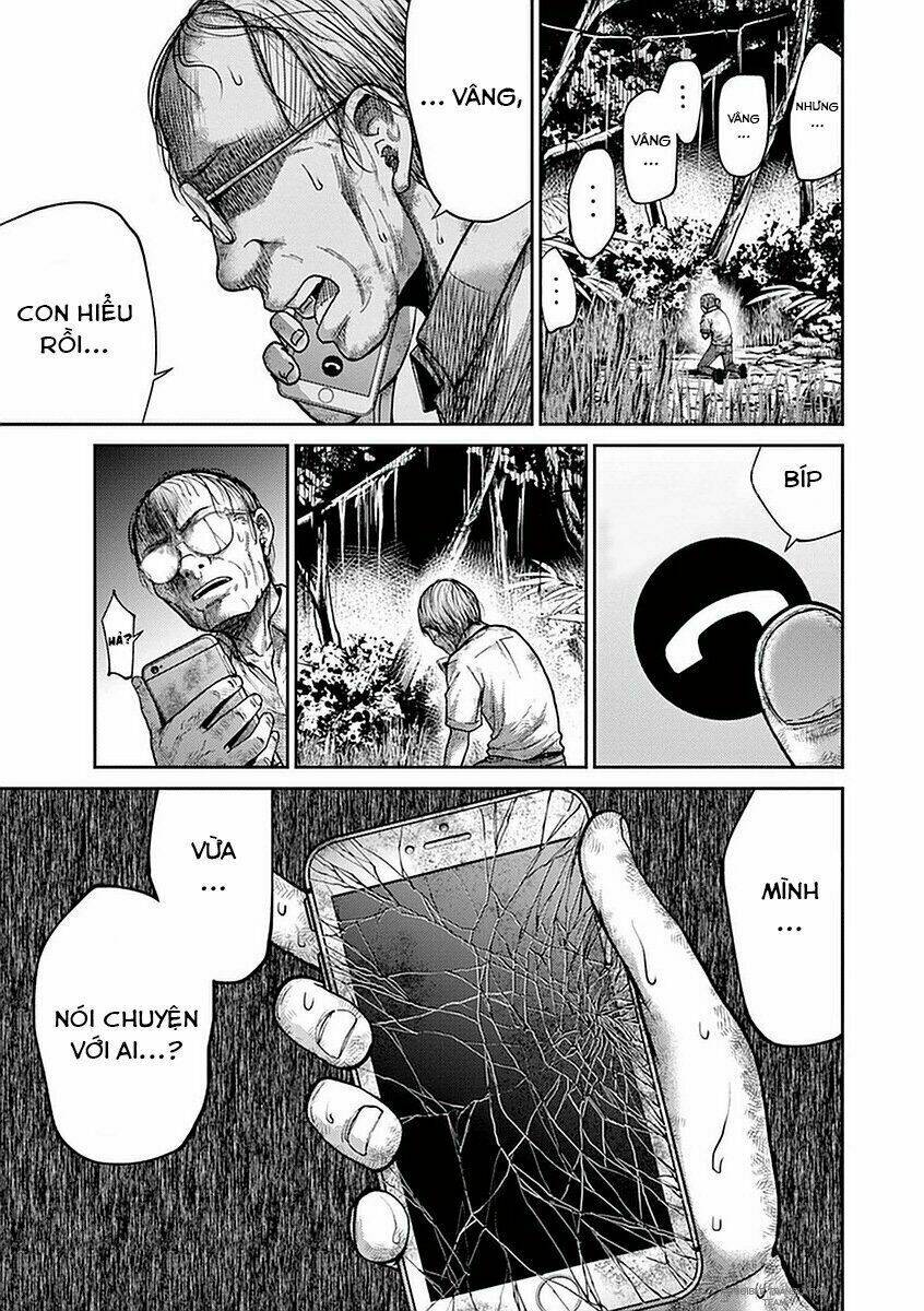 imawa no michi no alice: alice on border road chapter 12 16