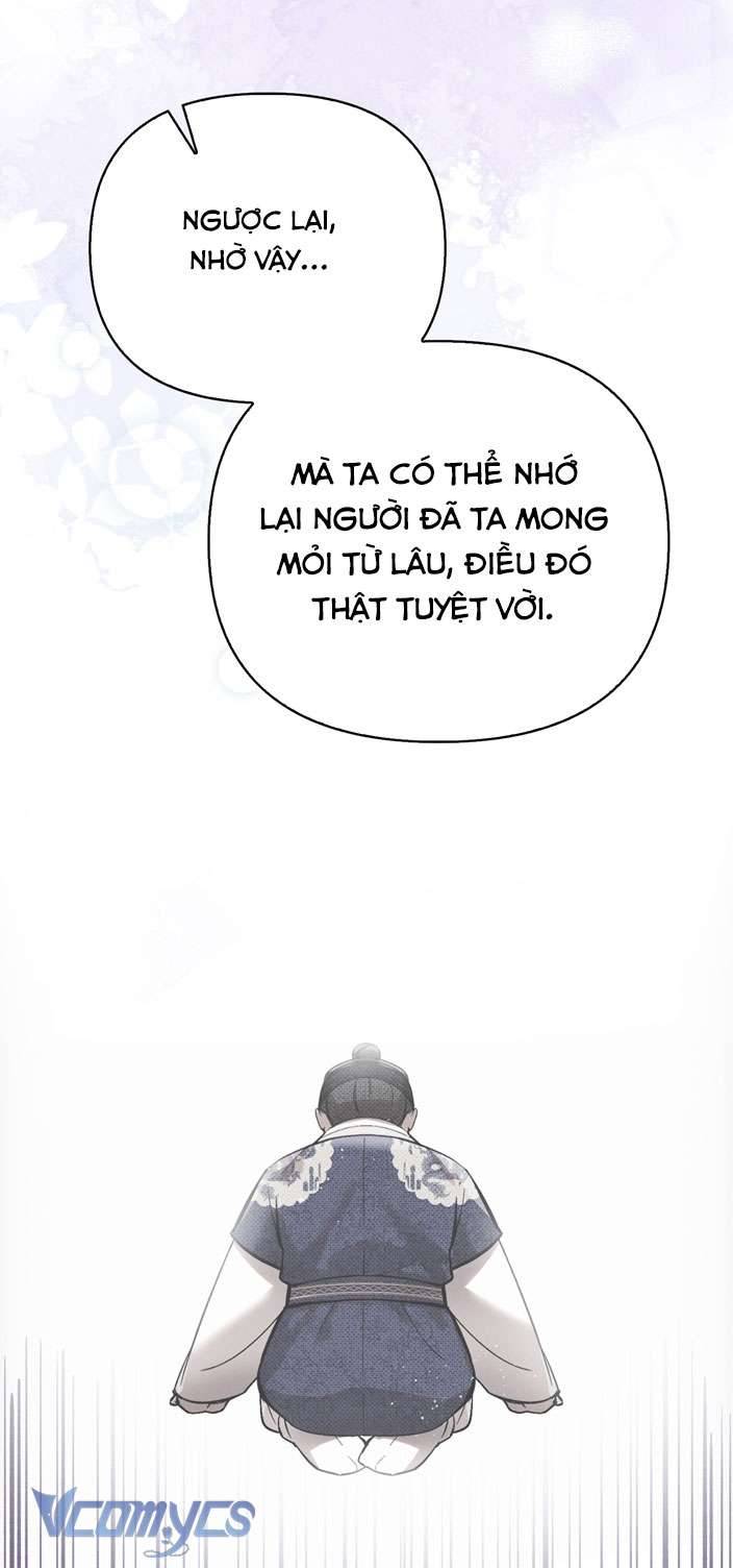 [18+] tiết học bí mật của trung điện chapter 26 63