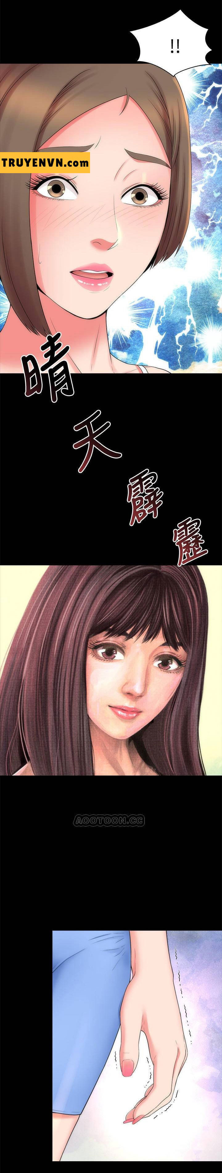 mother and daughter next door chapter 48 2