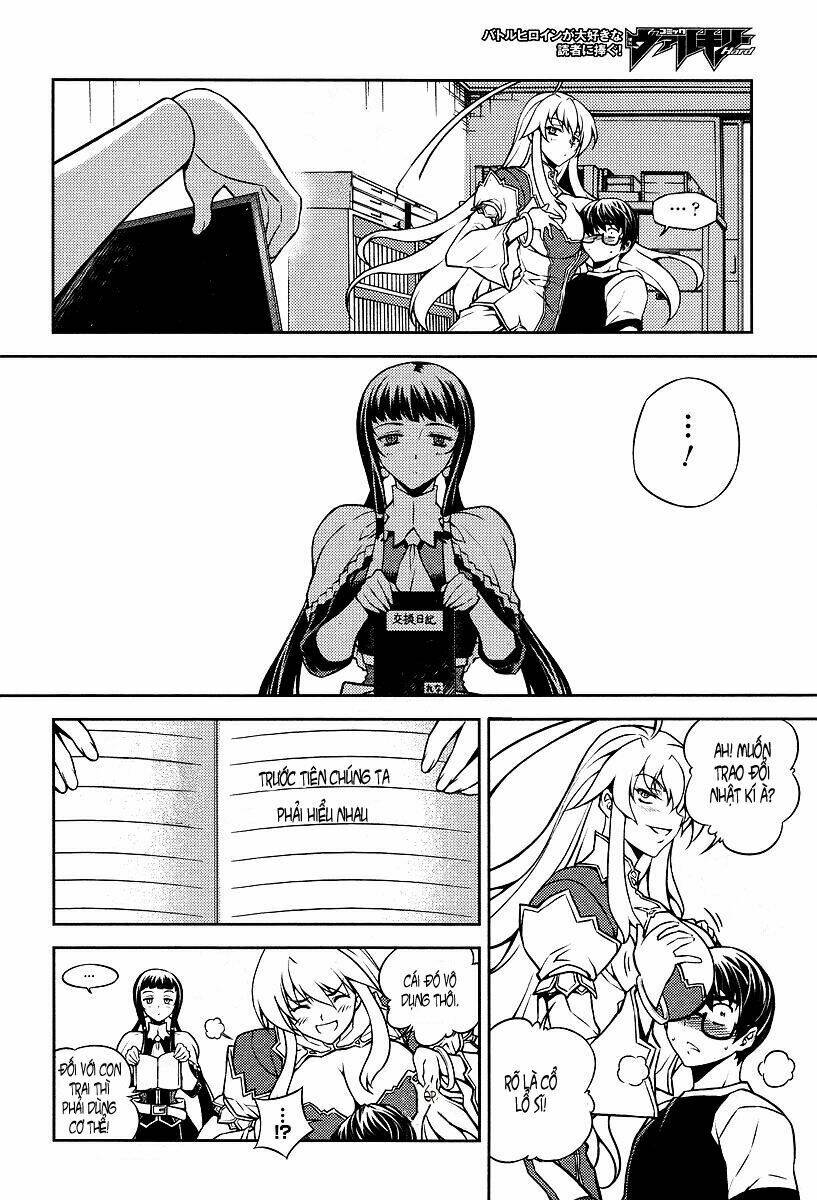 onihime vs chapter 1.1 25