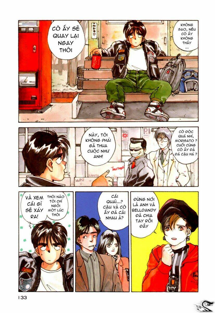 ah! my goddess chapter 7 4