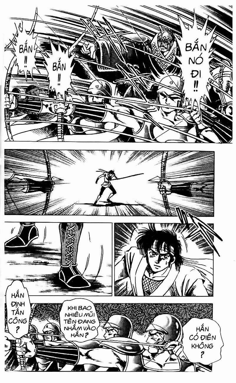 haou densetsu takeru chapter 82 33