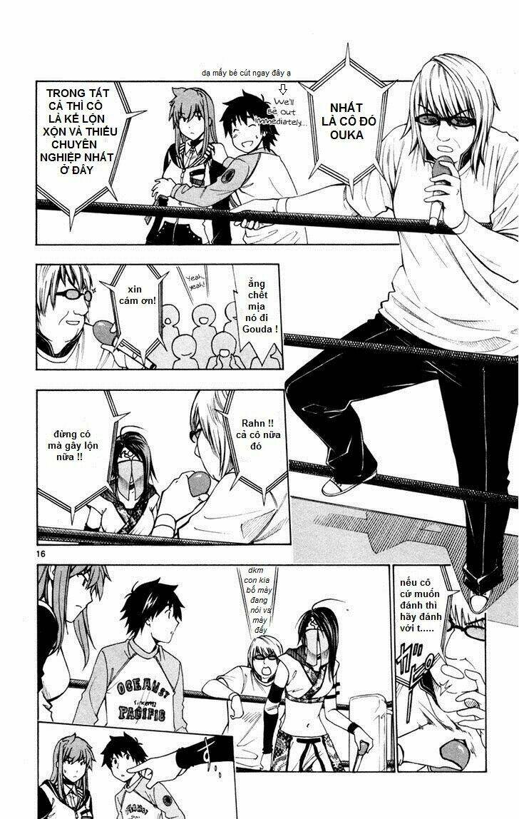 koko ga uwasa no el palacio chapter 43 19