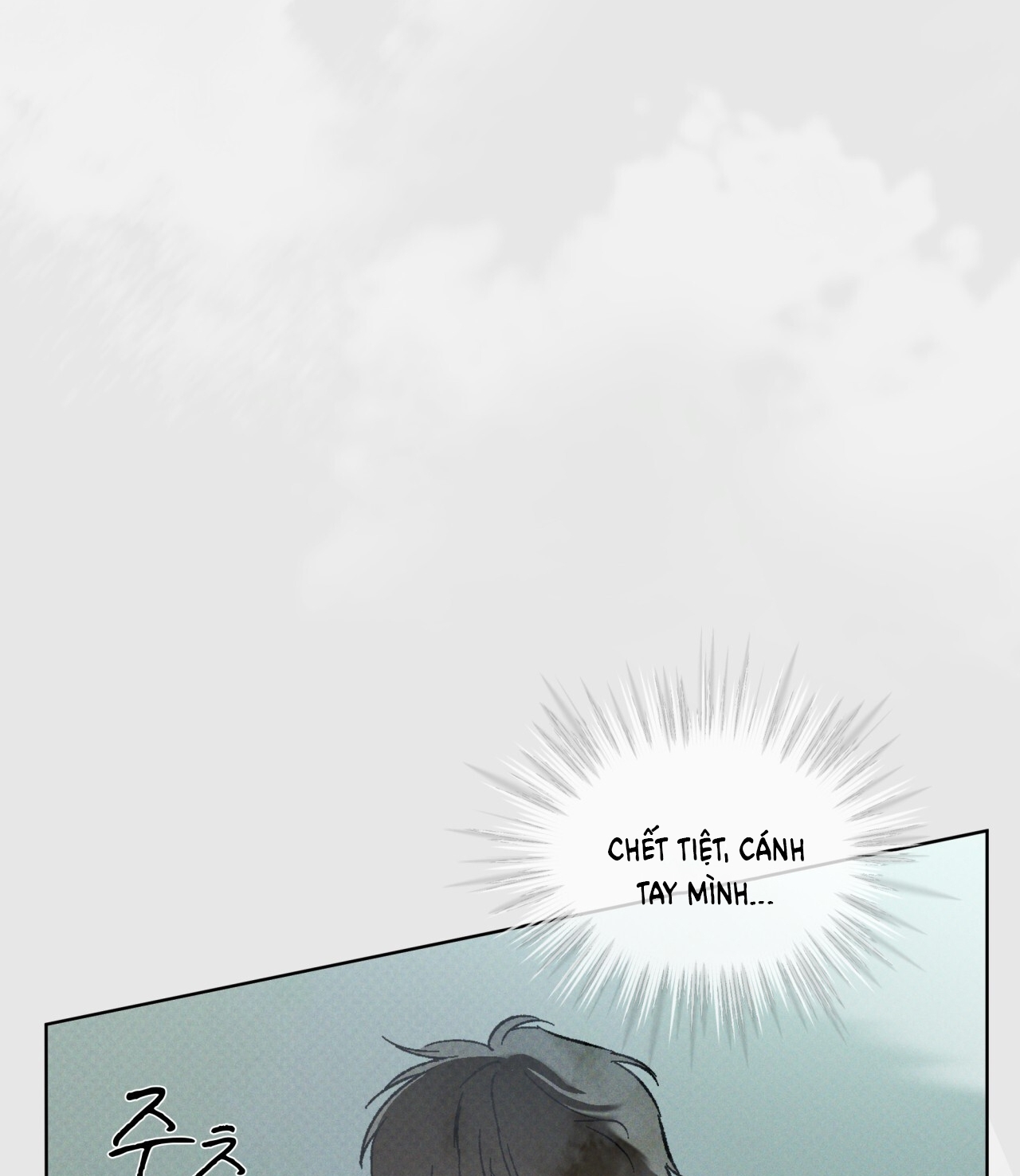 codename anastasia chapter 21.1 22