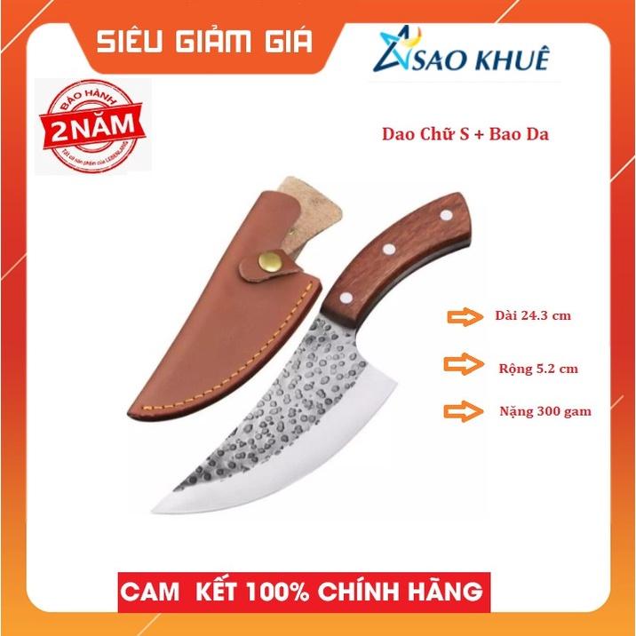 Dao bếp , dao bếp nhật kèm bao da