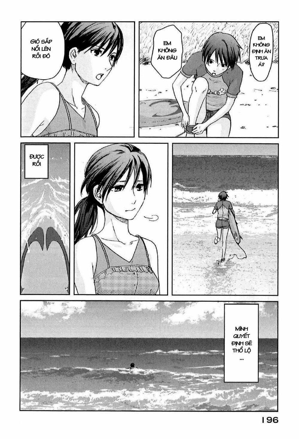 5 centimeters per second (5cm/s) chapter 4 36