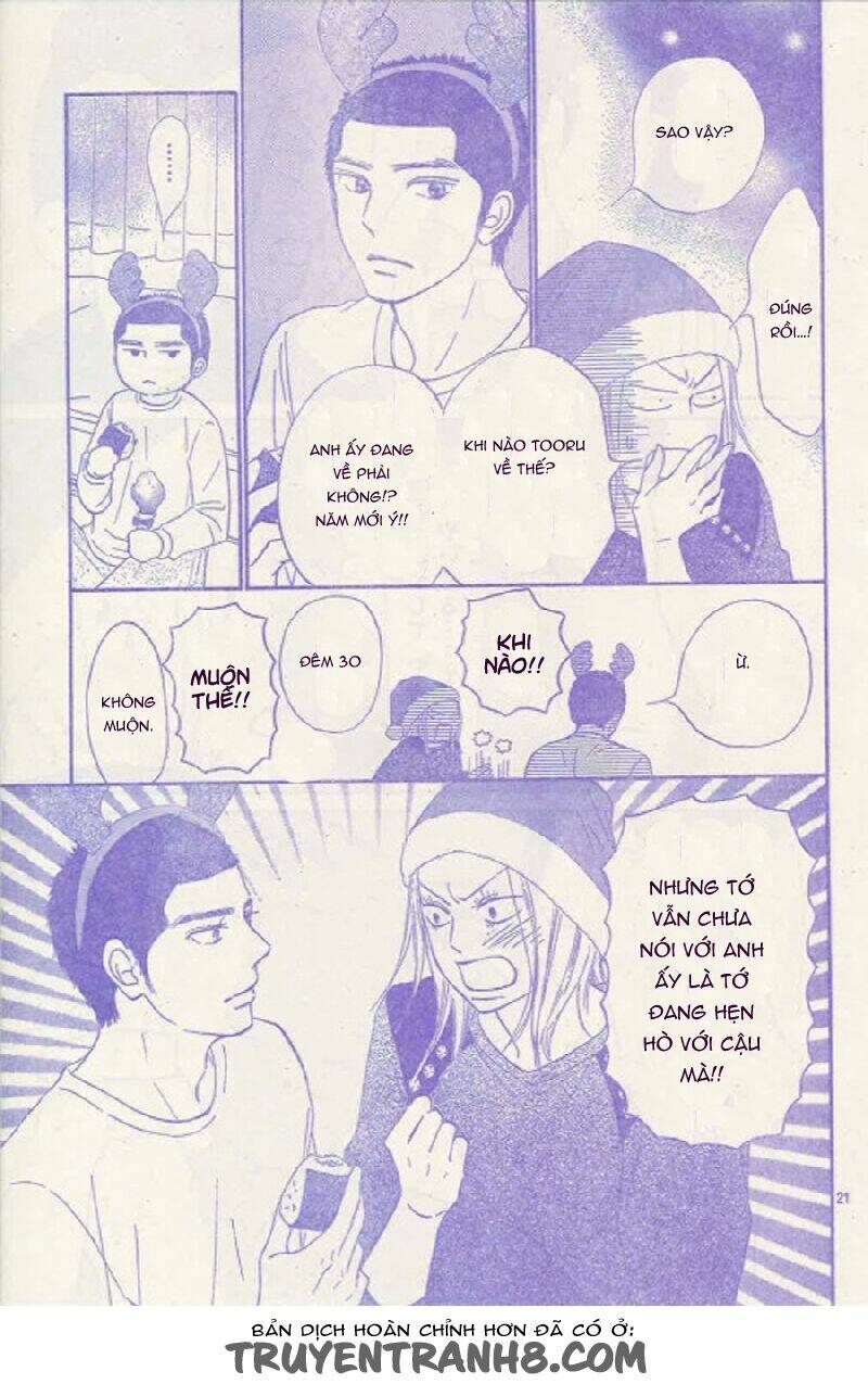 anh đã cho em biết bao thứ đầu tiên chapter 112 23