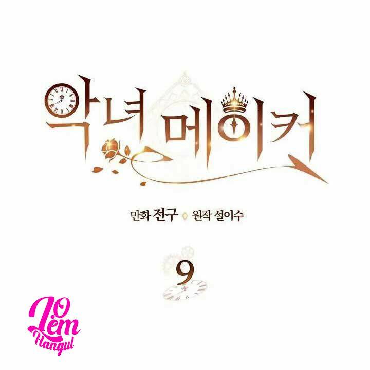 kẻ tạo ra nữ phản diện chapter 9 2