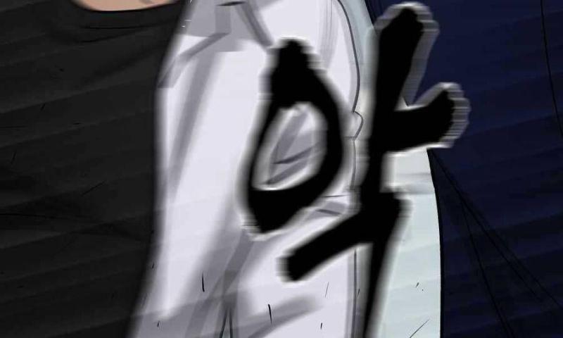 Giang Hồ Thực Thi Công Lý chapter 13.5 142