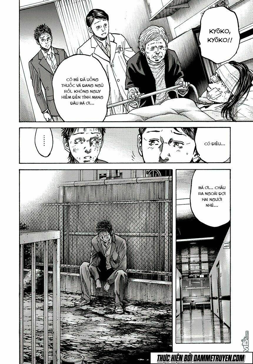 yokokuhan - the copycat chapter 1.2 16