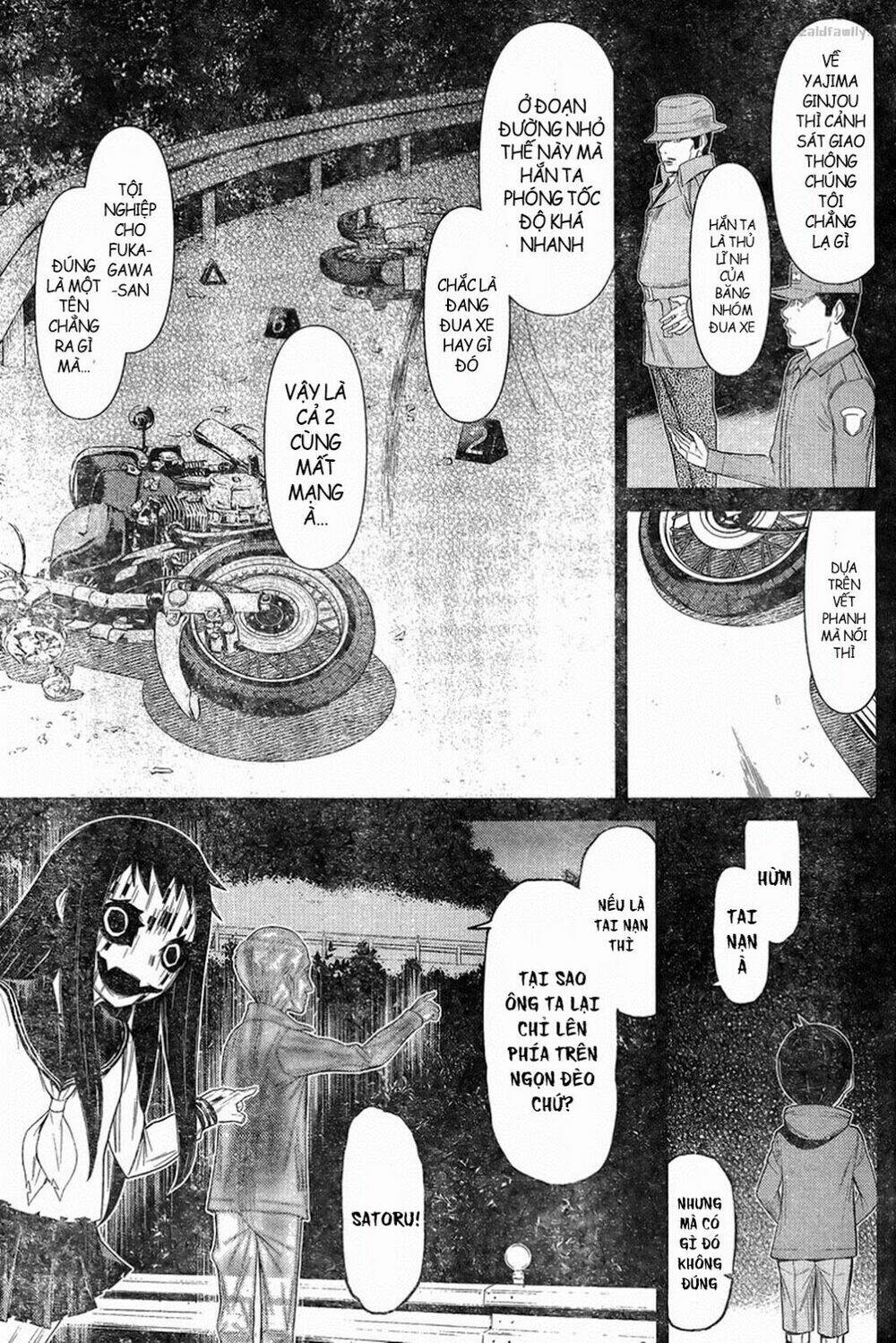 kako to nise tantei chapter 11 9