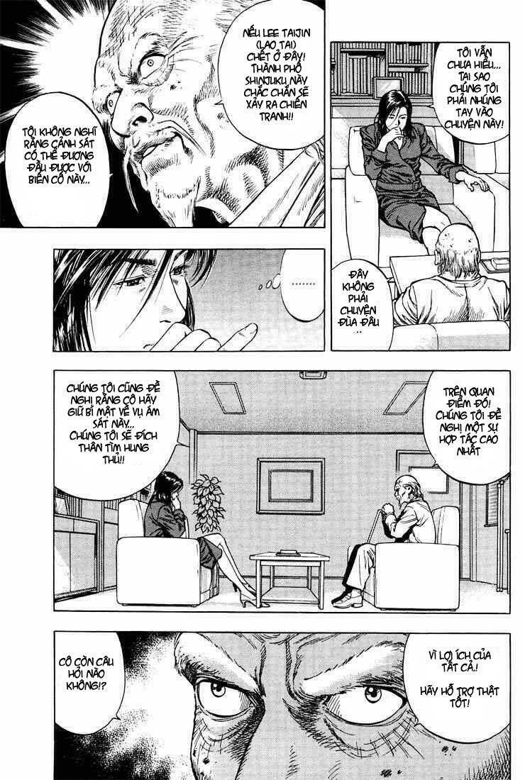 angel heart chapter 13 5