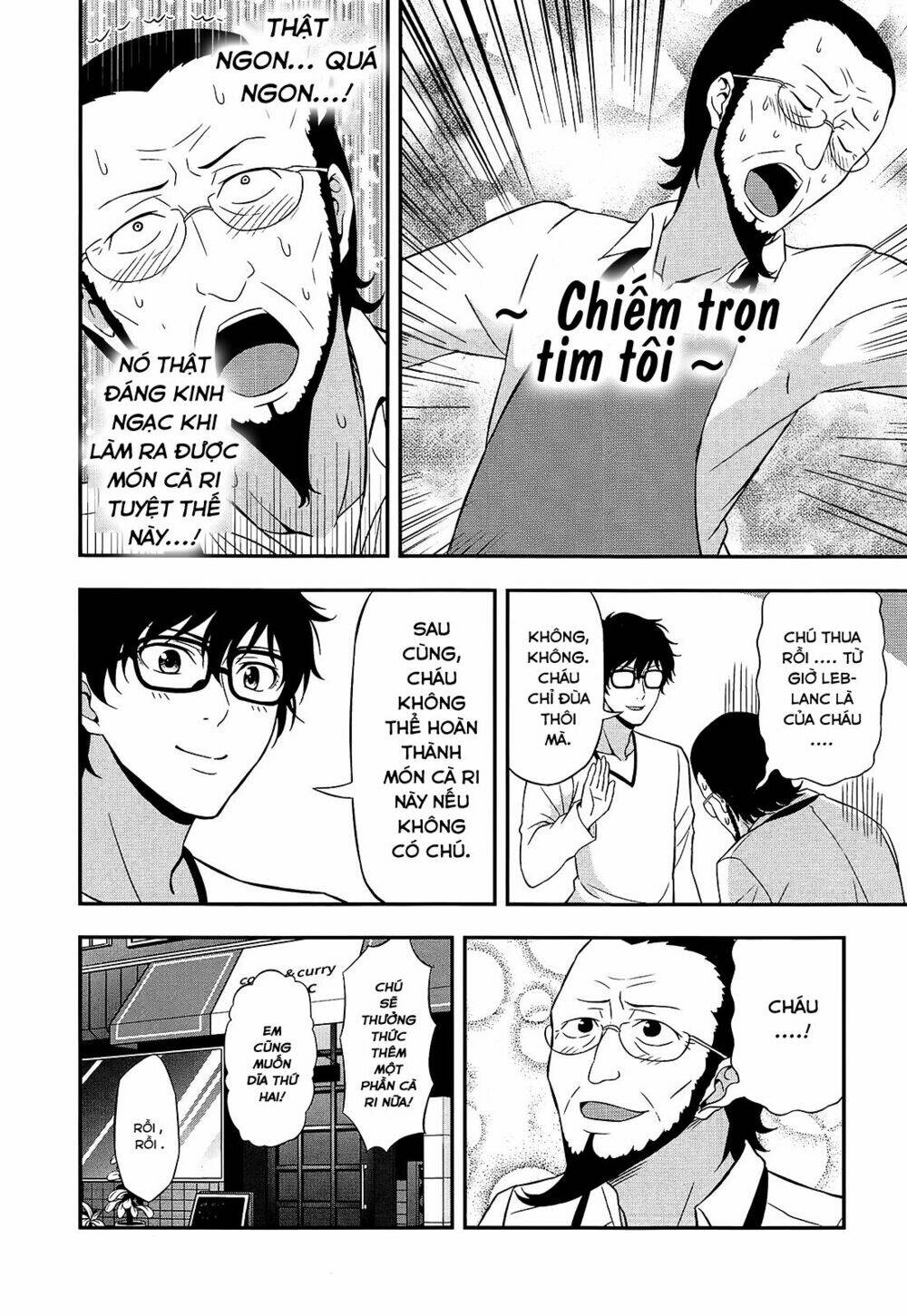 persona 5 anthology chapter 5 12
