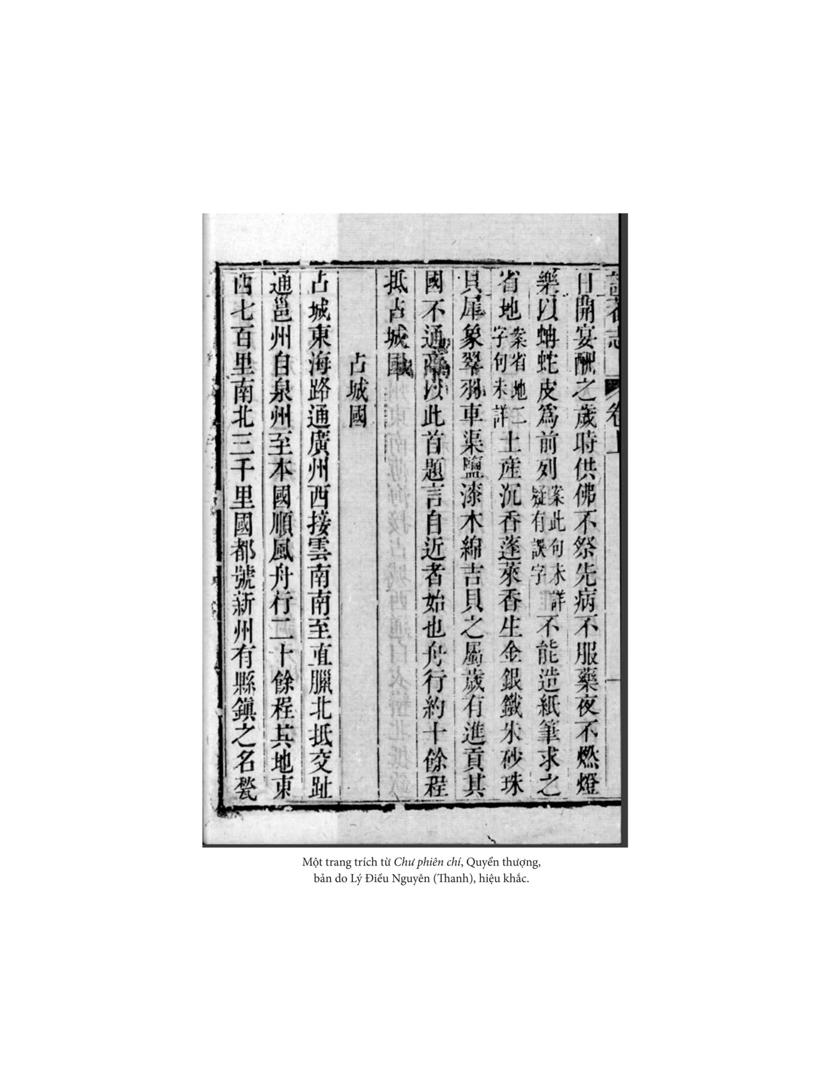 Sách - Chư Phiên Chí