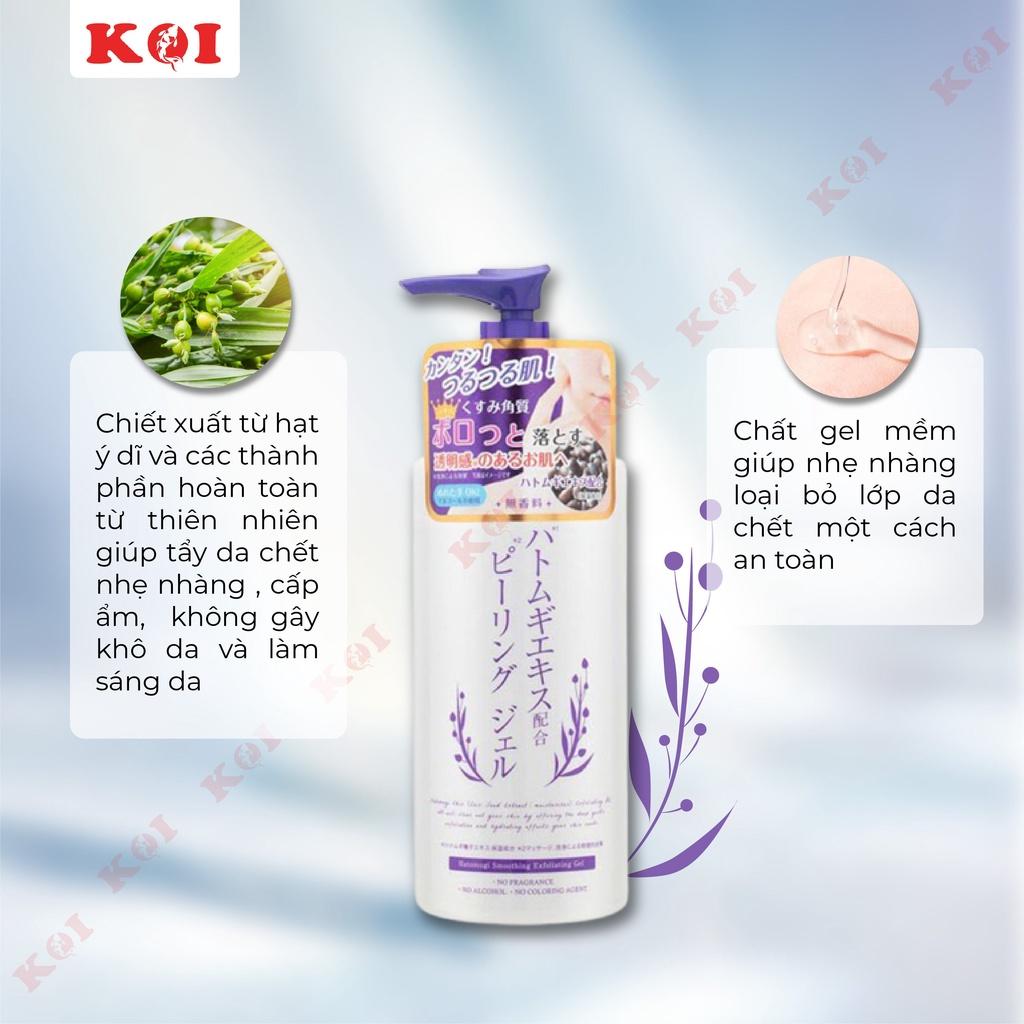 Tẩy tế bào da chết Platinum Label Hatomugi Peeling Gel 300g Nhật Bản