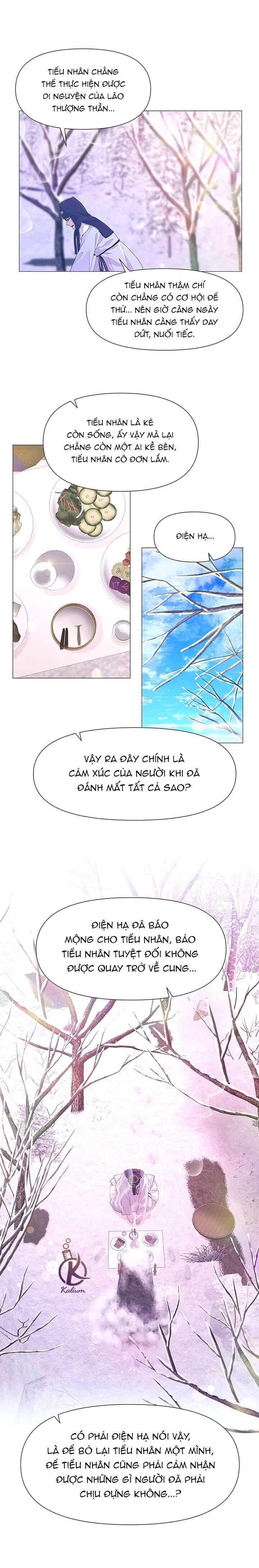 dạ xoa hoá diễn ký chapter 78 14