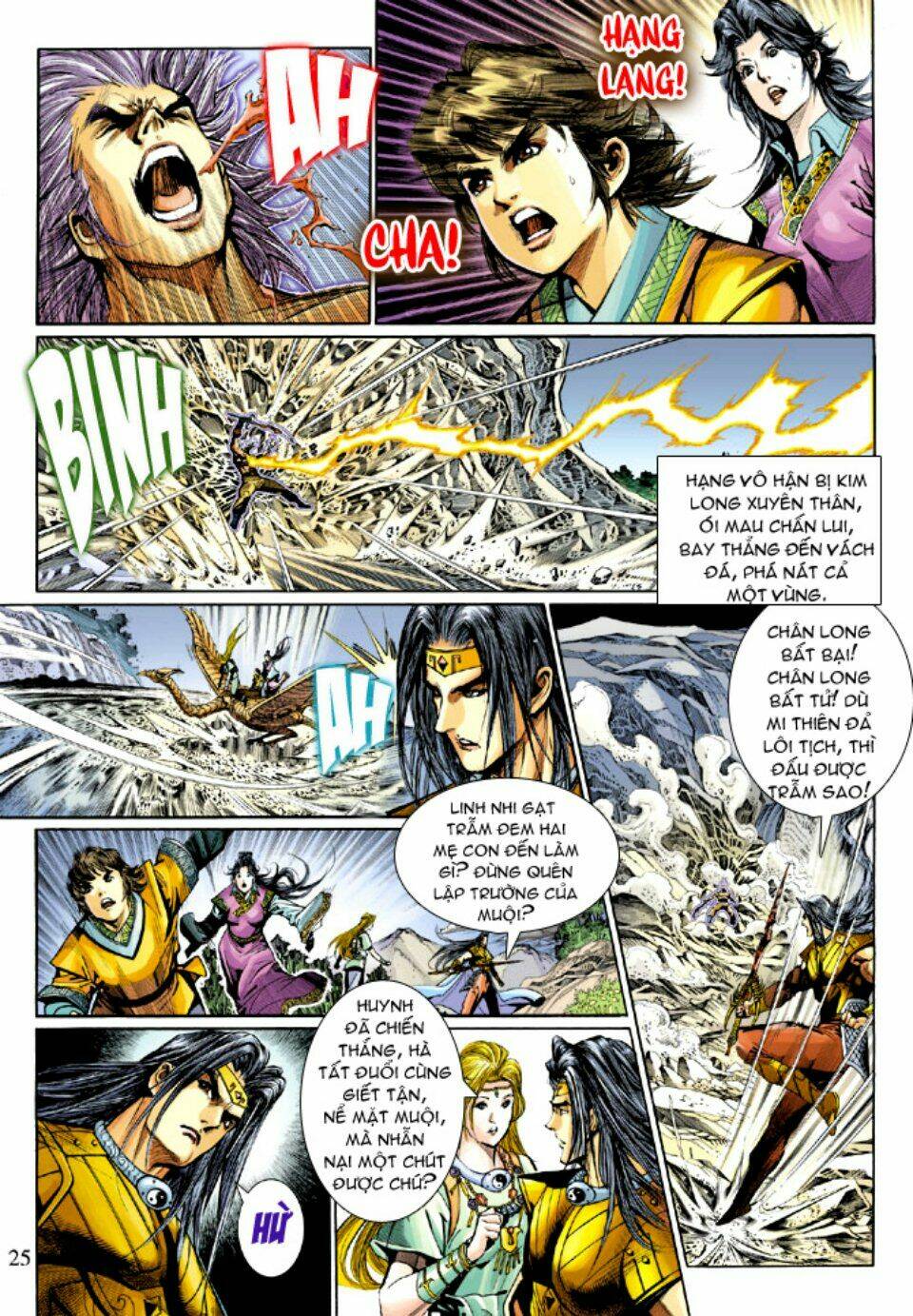 thiên tử truyền kỳ 5 - như lai thần chưởng chapter 211 25