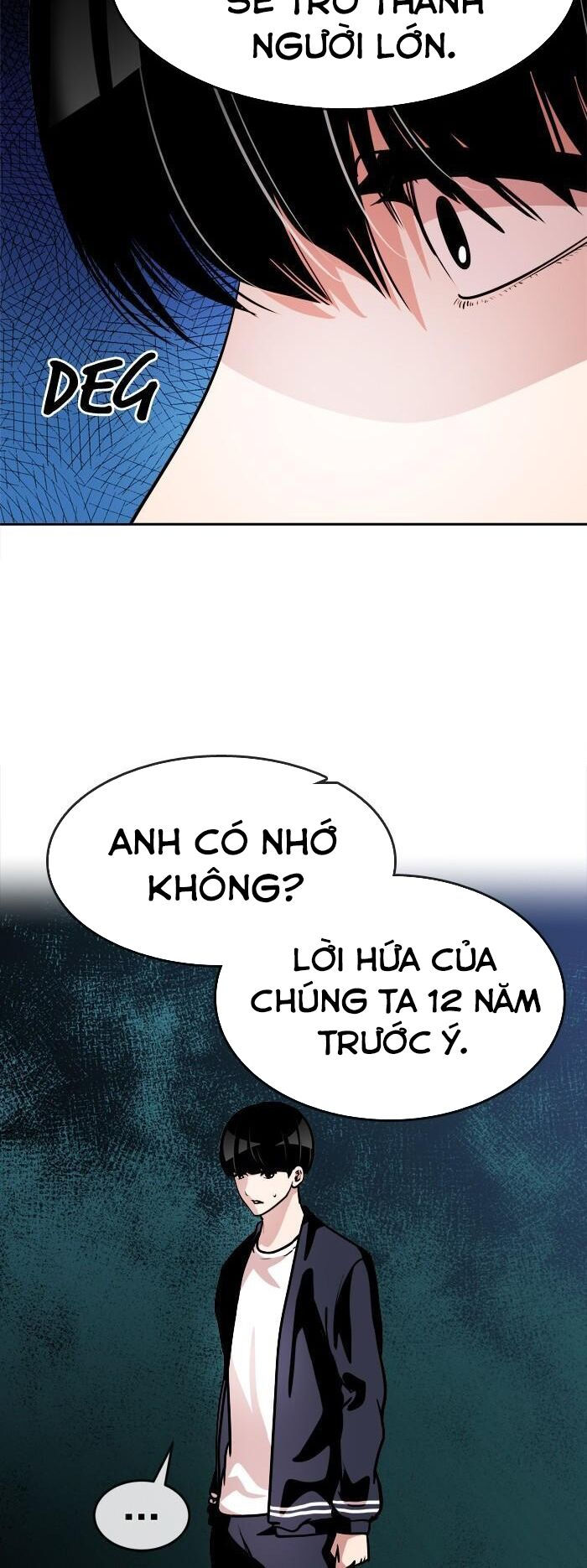 change (jinyuan) ss2 chapter 7 12