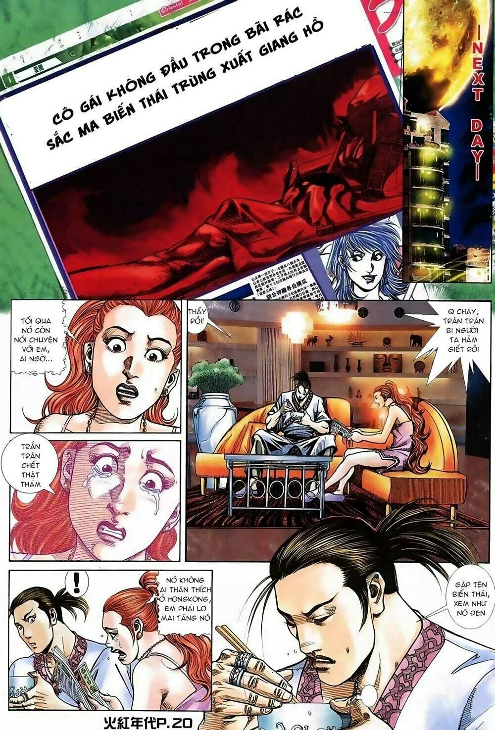 hỏa hồng niên đại hắc cốt đường chapter 120 19