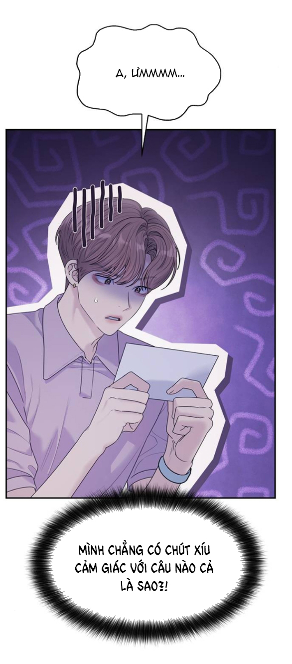 Couple Breaker chapter 77.1 15