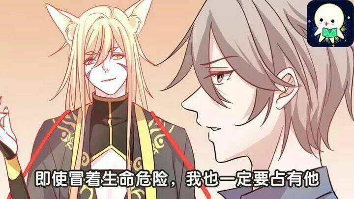 hồ tiên này không tin được chapter 38 1