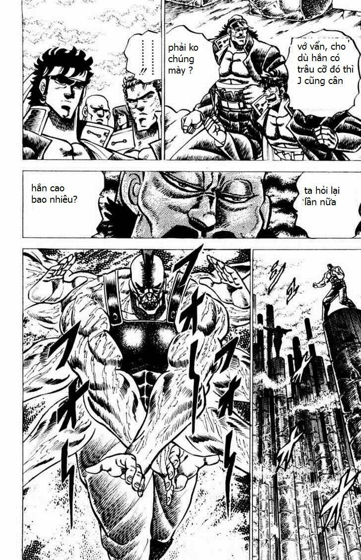 sakigake!! otokojuku chapter 58 13