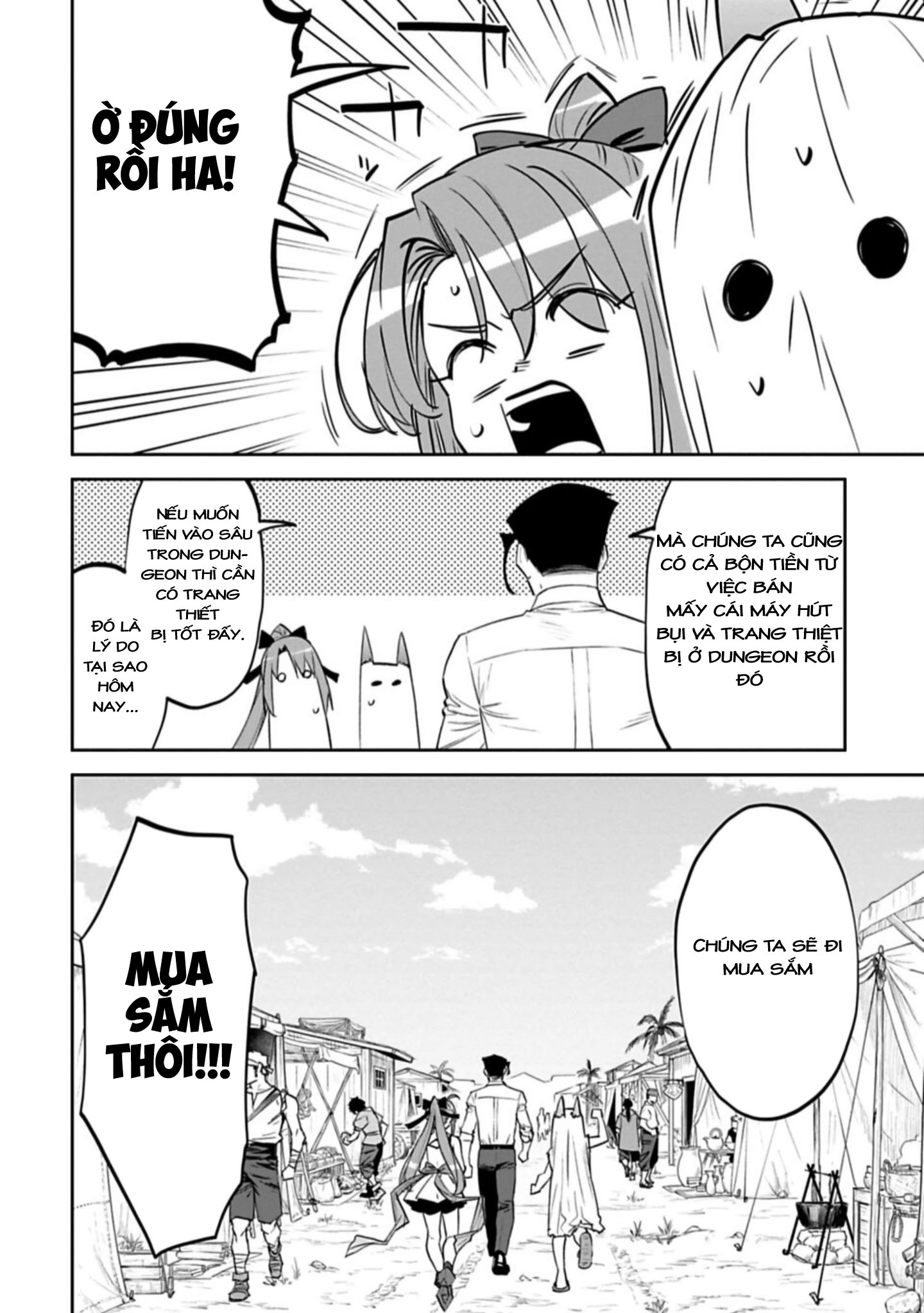 fantasy bishoujo juniku ojisan to [manga] chapter 96 2