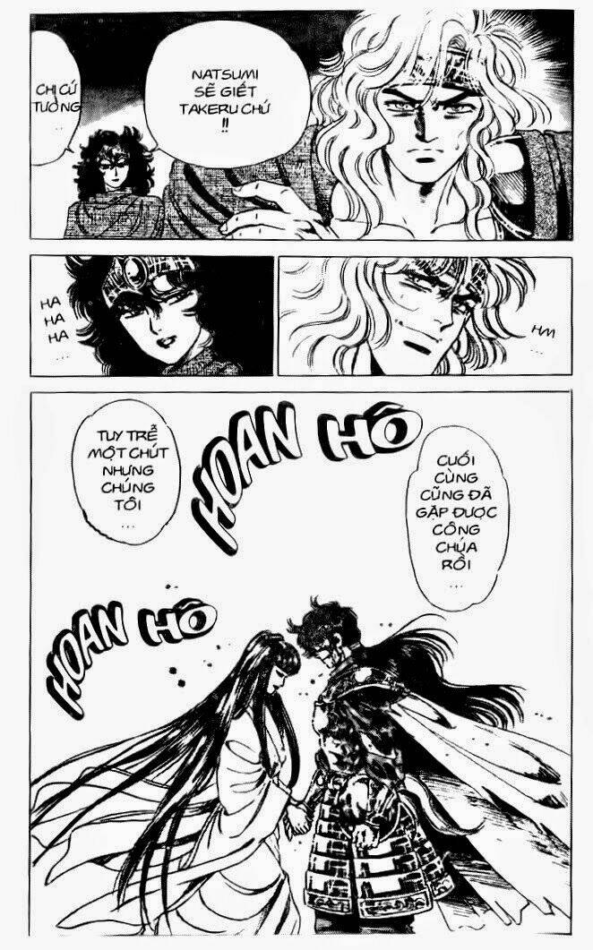 haou densetsu takeru chapter 31 20