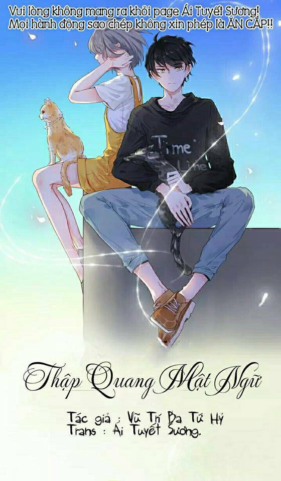 thập quang mật ngữ chapter 11.5 47