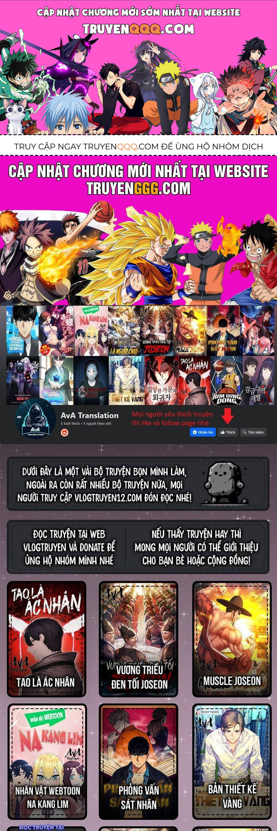 fight class 3 chapter 53 1