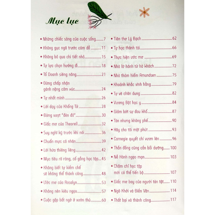 Nhật Ký Trưởng Thành Cúa Đứa Trẻ Ngoan - Học Cách Làm Chủ Bản Thân(Tôi Là Chế Ngự Đại Vương) - Tái Bản