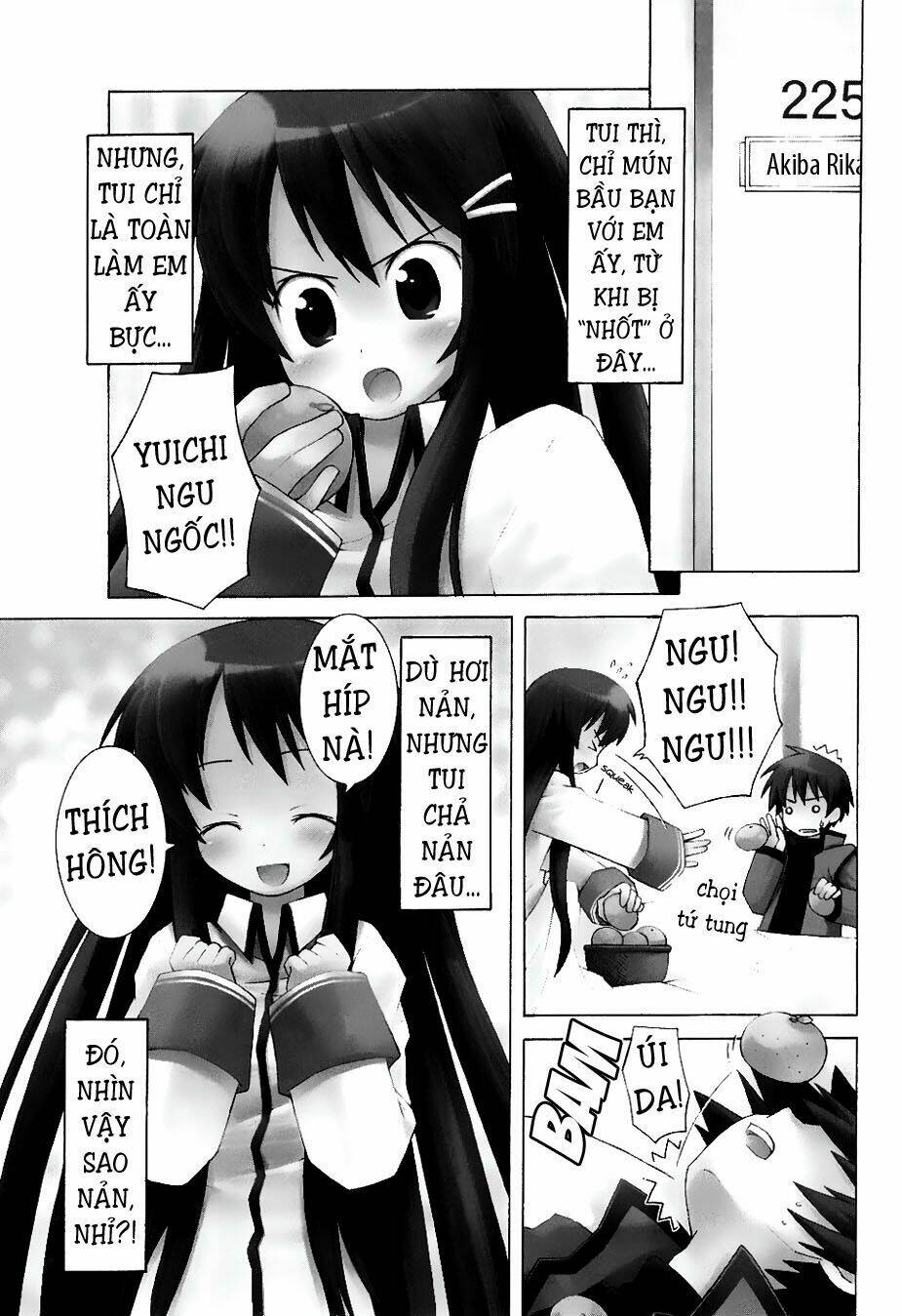 hantsuki chapter 1 8