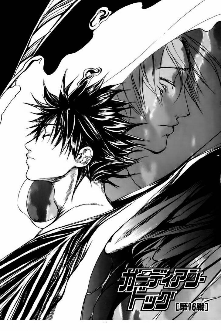 guardian dog chapter 16 2