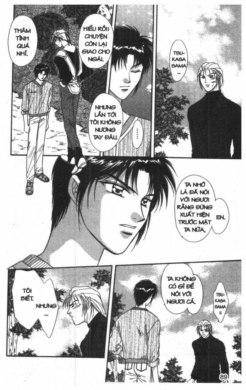 tsuki no umareru yoru chapter 6 88