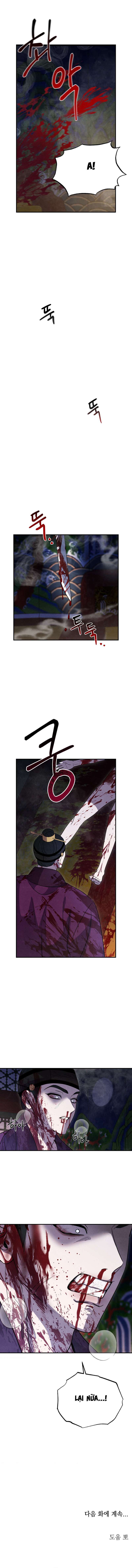 [18+] hoa lam tinh chapter 2 10