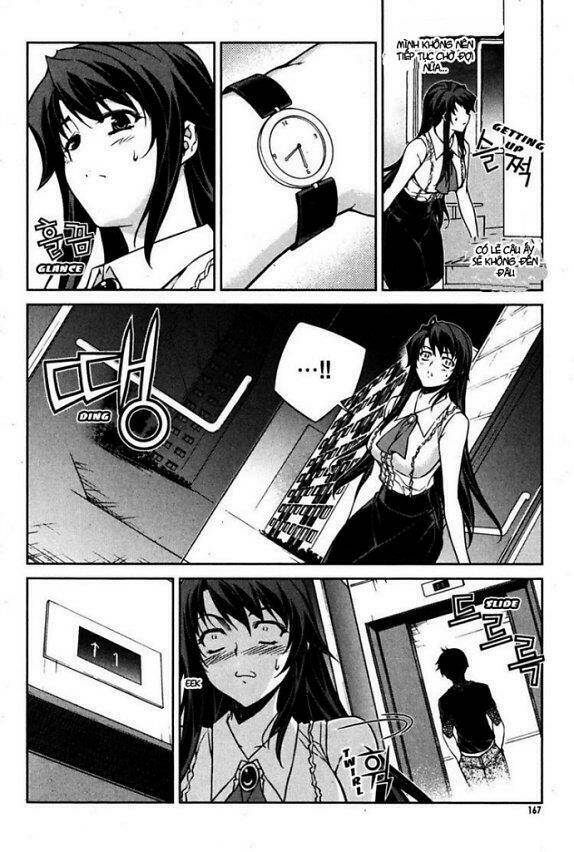 unbalance x unbalance chapter 71 19