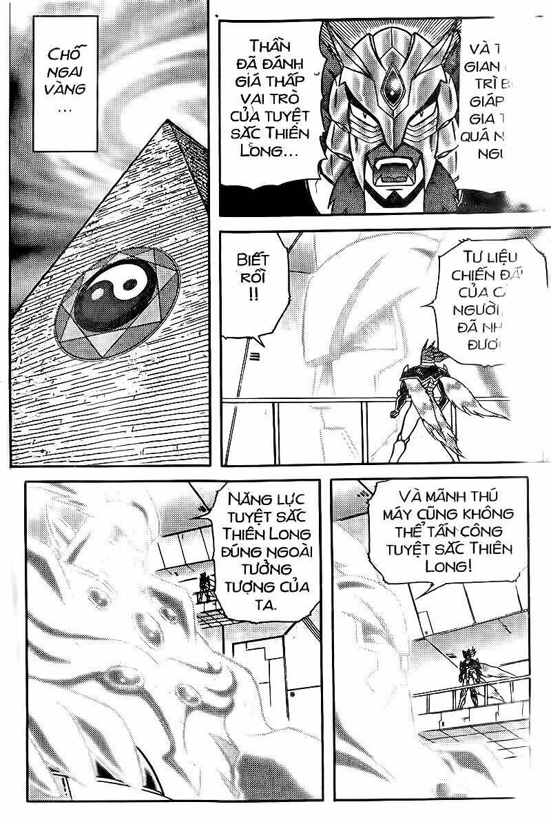 hiệp sĩ giấy - origami fighter chapter 87 21