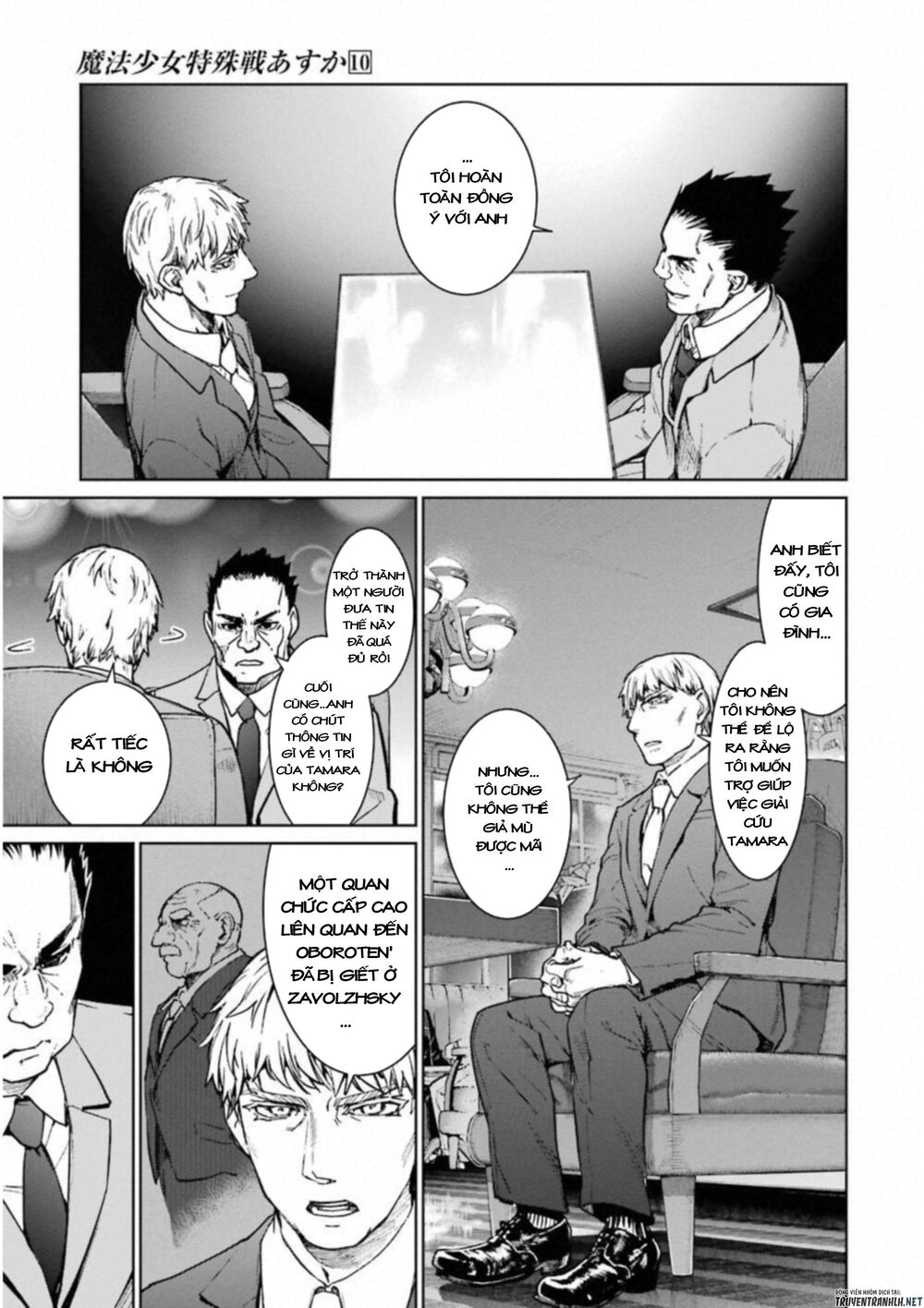 mahou shoujo tokushuusen asuka chapter 39 44