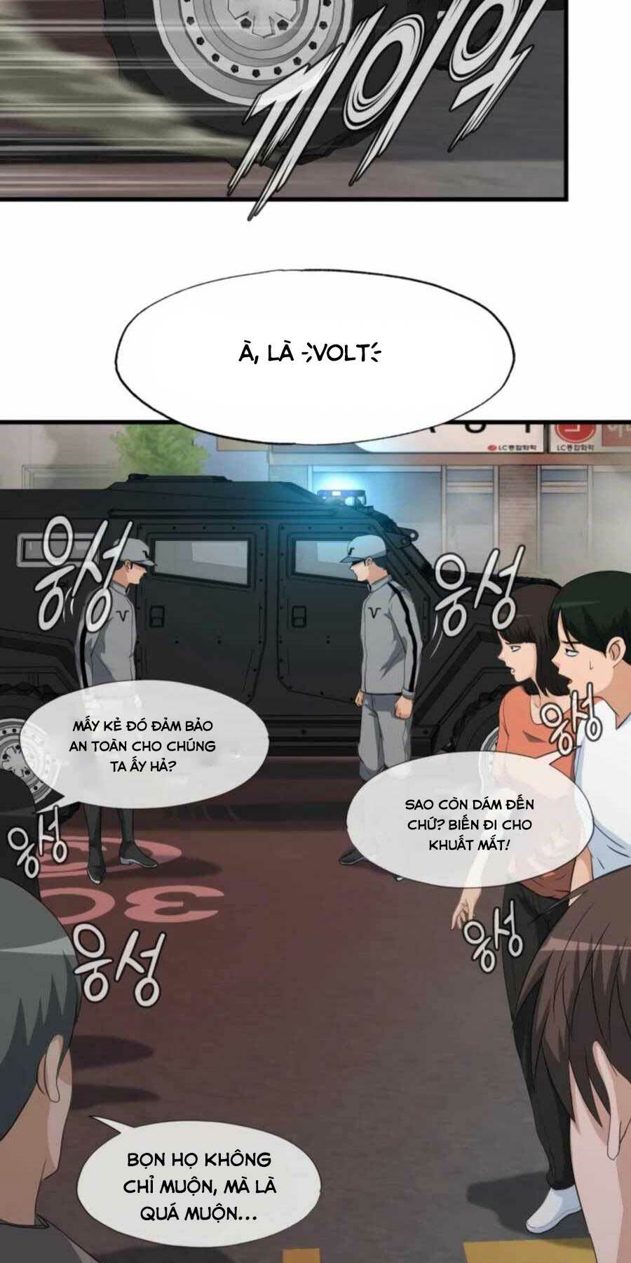 mẹ tôi là chòm sao bảo hộ m chapter 3 46
