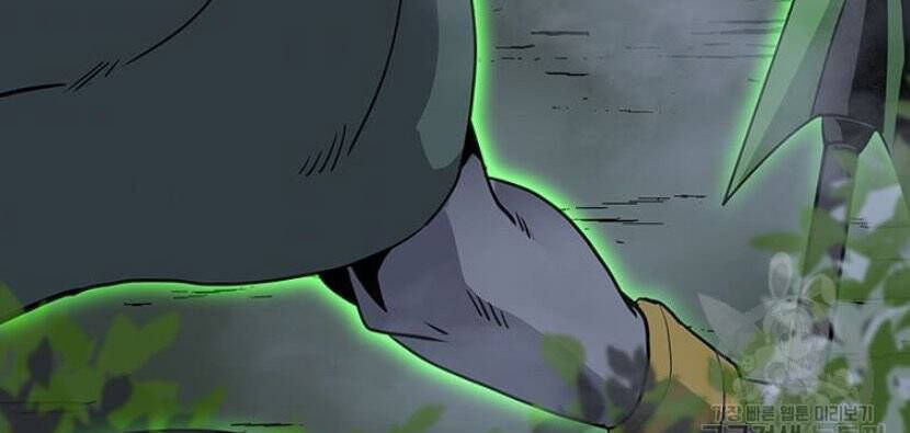 tôi là người chơi thần chú đơn độc chapter 89.5 60