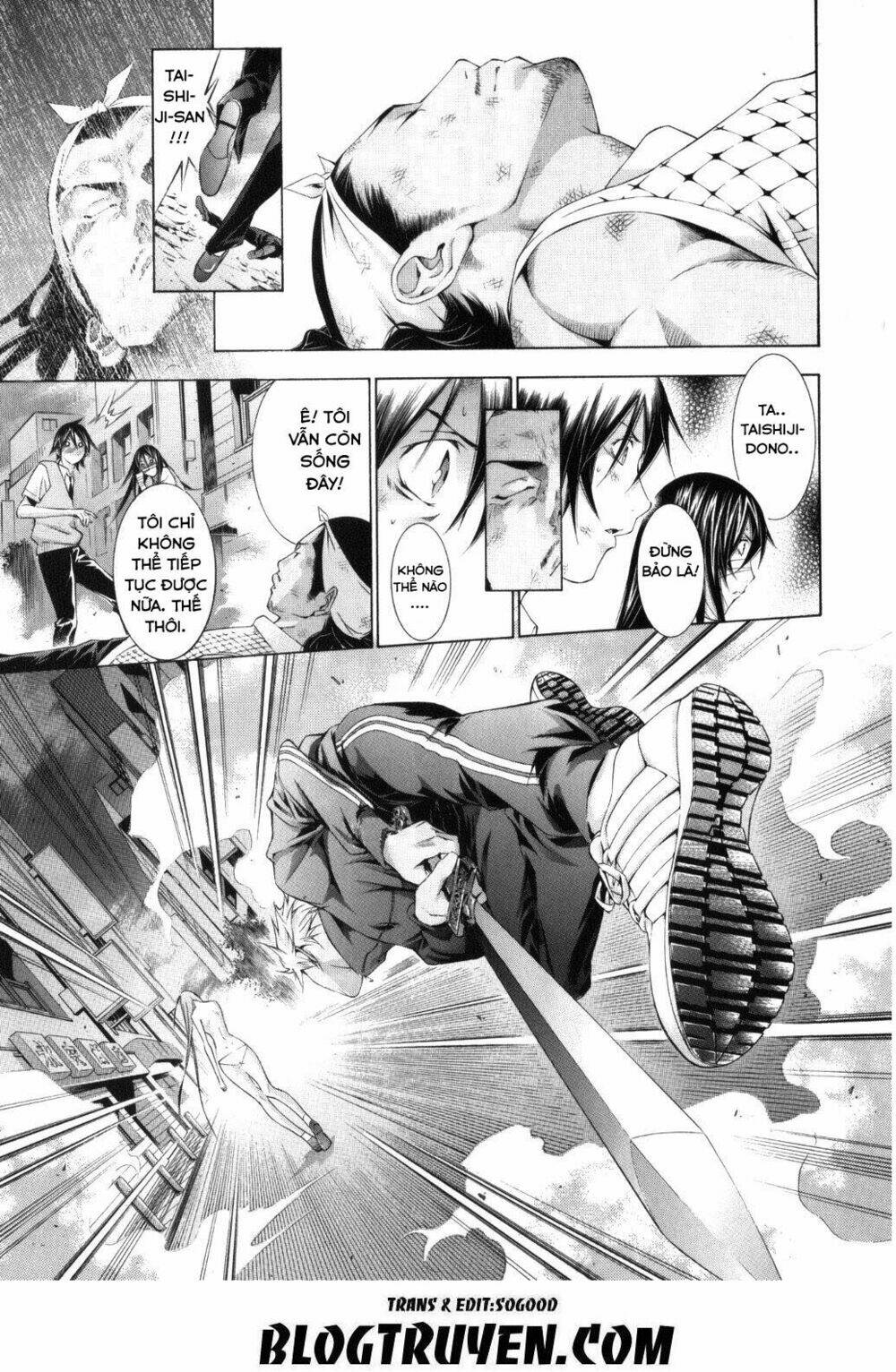 dragon girl - ikkitousen chapter 109 10