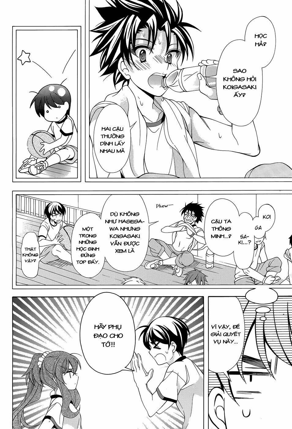 omae o otaku ni shiteyaru kara, ore o riajuu ni shitekure! chapter 14 7