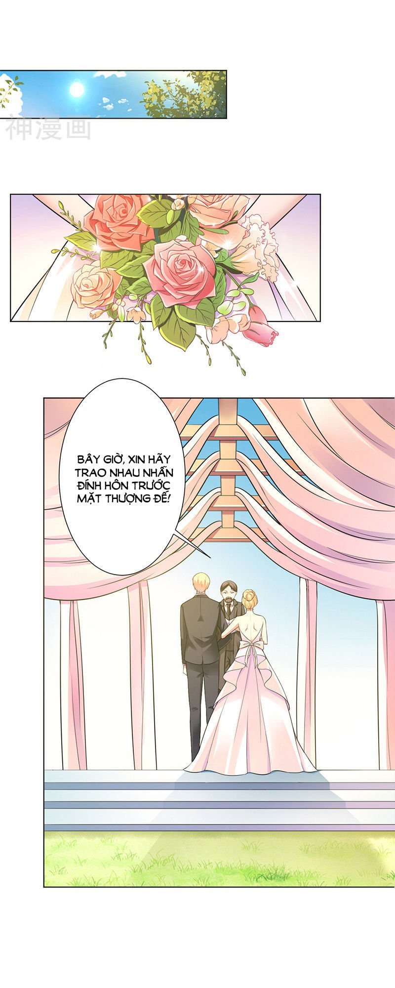 watashi wo hitorijime ni shite chapter 120 10